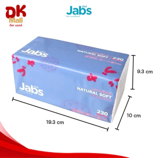 live [ 2 แพ็ค 8 ห่อ ] Jabs แจ๊บส์ กระดาษเช็ดหน้า หนา 2 ชั้น 230 แผ่น ห่อใหญ่จุใจ ทิชชู่เช็ดหน้า สัมผัสนุ่ม อ่อนโยน