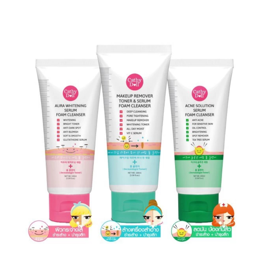 Cathy Doll โฟมล้างหน้า Serum Foam Cleanser Aura Whitening/Acne Solution/Make Up Remover Toner 100g.