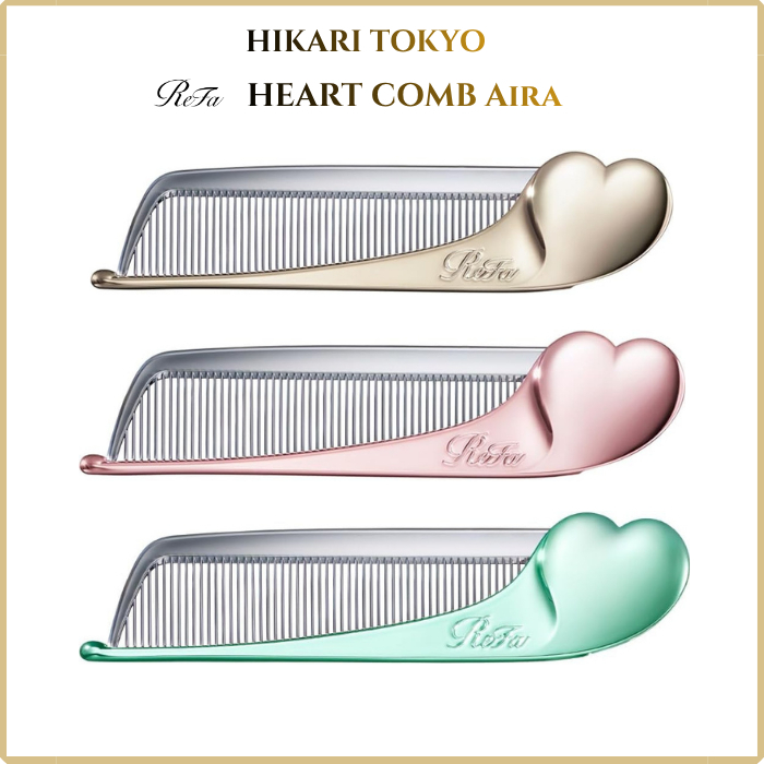 ReFa HEART COMB Aira หวีรีฟา หวีพับพกพาญี่ปุ่น ลดไฟฟ้าสถิต จัดแต่งผมง่าย ของแท้จากญี่ปุ่น [ส่งตรงจากญี่ปุ่น]