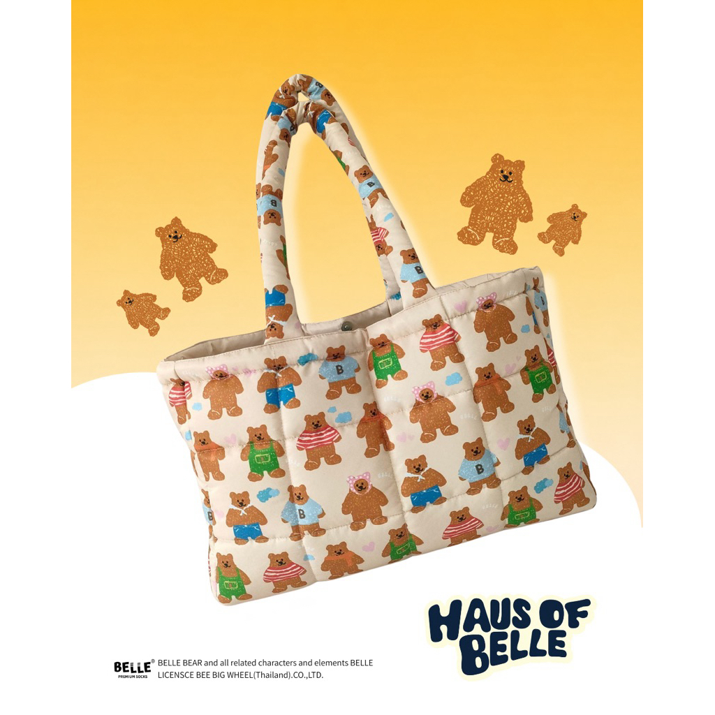 BELLE FLUFFY BAG l Haus Of Belle Official
