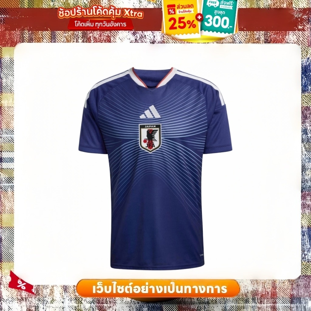 [ของแท้ 100%]ADIDAS เสื้อแข่งผู้ชายทีมชาติญี่ปุ่น ชุดเหย้า ฤดูกาล 2026/27