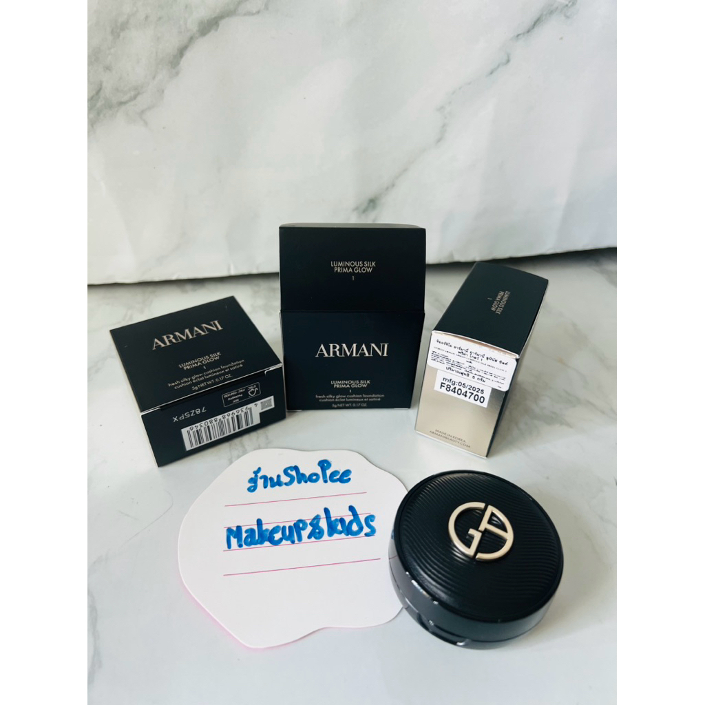 พร้อมส่ง แท้ Giordio Armani Luminous Silk Prima Glow 5g