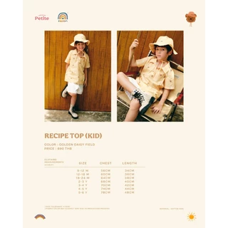 lookbookpetite x saeson | recipe top สี golden daisy field