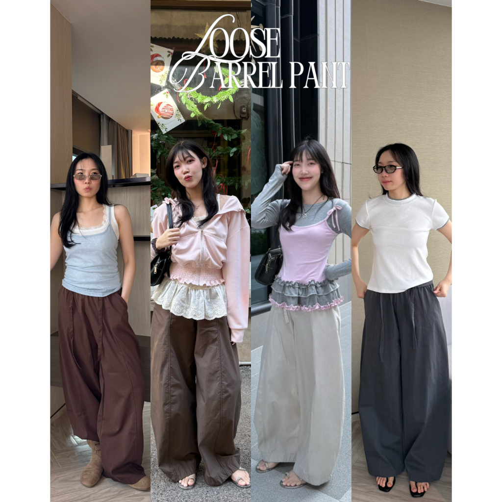 UIUI | LOOSE BARREL PANT กางเกงทรงโค้ง