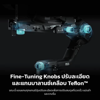 [พร้อมส่ง] DJI RS 5 - Ronin Stabilizer | กิมบอล ไม้กันสั่น สำหรับกล้อง | ใช้งานได้นาน 14 ชั่วโมง