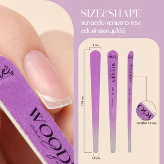 Wooden Nail File ตะไบเล็บ ตะไบหยาบ ตะไบเข้าซอกเล็บได้ดี ขนาด 100/180 Grit