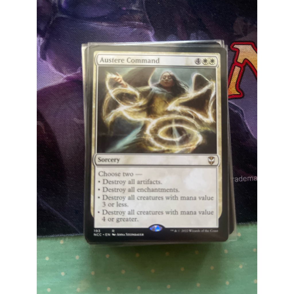 การ์ด MTG Austere Command White Magic the gathering EDH รุ่น Commander Legend