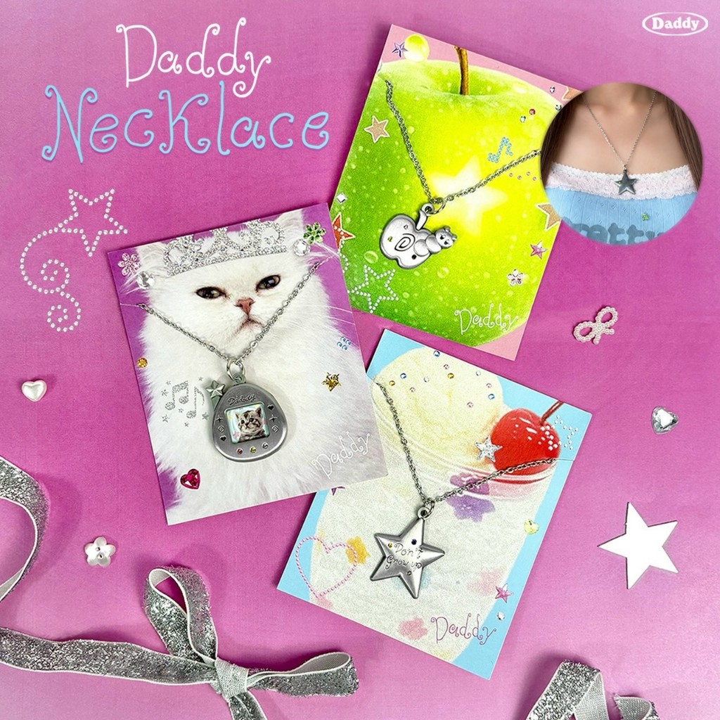 DADDY | Daddy Necklace สร้อยคอ ลายใหม่ สุดน่ารัก