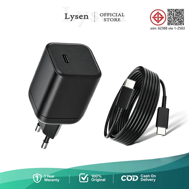 [HOT]  GaN 65W Charger 45W Super FastCharging 25W หัวชาร์จเร็ว USB-C สายชาร์จเร็ว สำหรับ i17/S26/S25