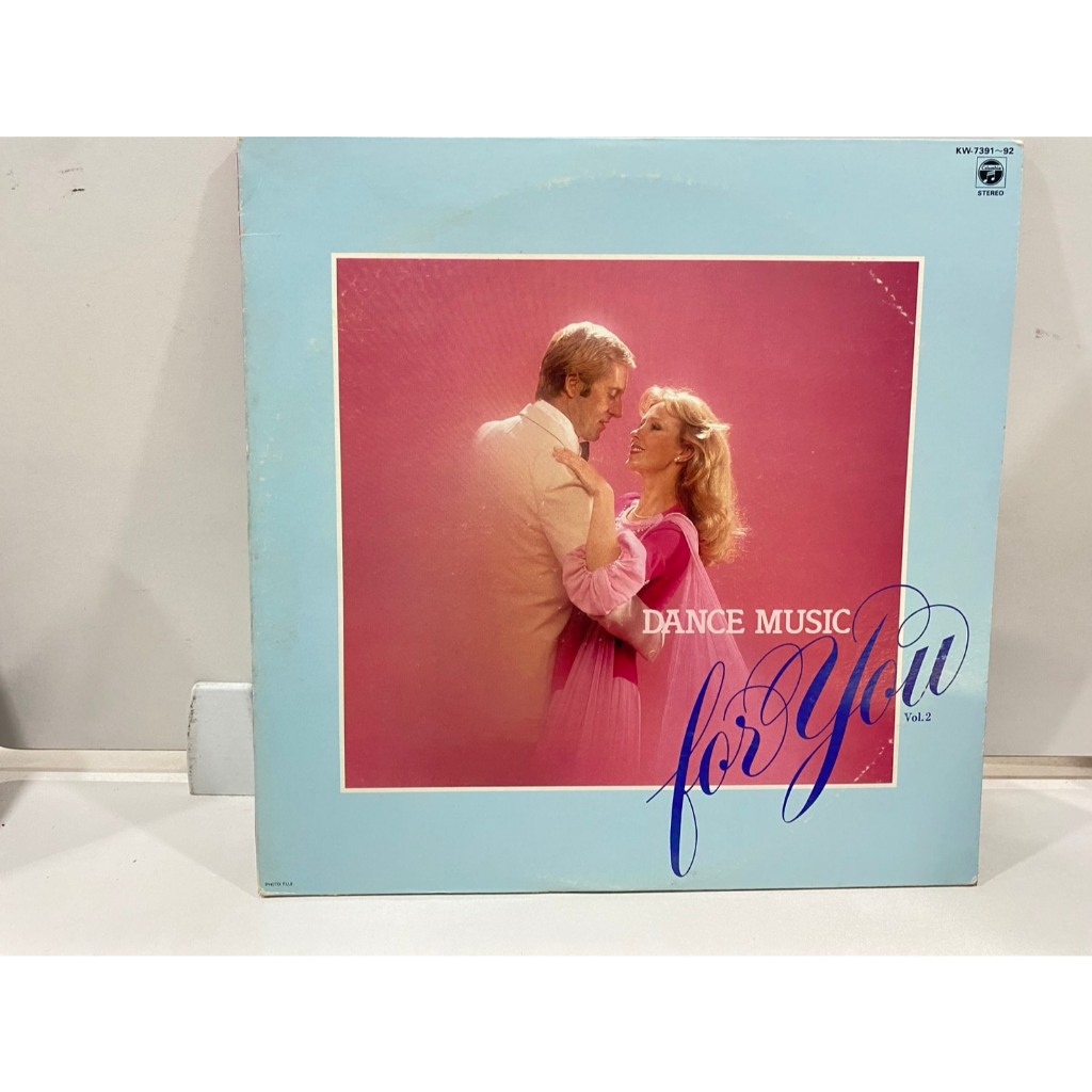 2 LPVinyl Records แผ่นเสียงไวนิล  Dance Music for You Vol. 2//Dance Music for You Vol. 2 (J26C123)