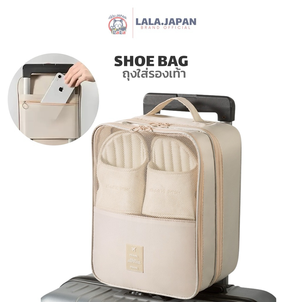 สินค้าพร้อมส่ง  SHOE BAG  กระเป๋าใส่รองเท้า มีช่องเก็บรองเท้า เหมาะสำหรับใส่รองเท้าเดินทางท่องเที่ยวกันน้ำได้