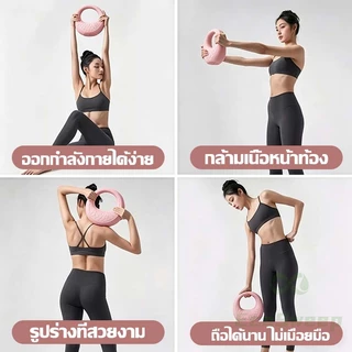 เคตเทิลเบล เคตเทิลเบลล์แบบนุ่ม เคตเทิลเบลตั้งได้ Kettlebell 4kg/5kg/6kgวัสดุพีวีซีนุ่ม ยกน้ำหนักเคตเทิลเบล ลูกตุ้ม