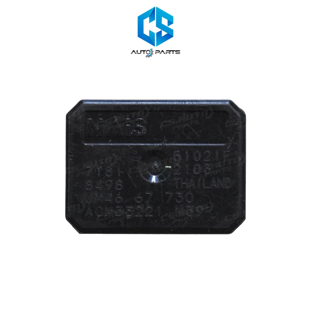 รีเลย์ NAiS (PANASONIC) 4 ขา 12V ตัวสูง รีเลย์ แตร์ ไฟหน้า พัดลม แอร์