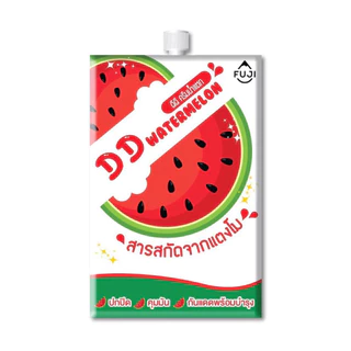 [Saleแพ็คเกตเก่า ฟังVDOก่อนสั่งซื้อ❗️)ฟูจิ ดีดีวอเตอร์เมล่อน ครีม ดีดีแตงโมFUJI DD Watermelon Cream 10 g.