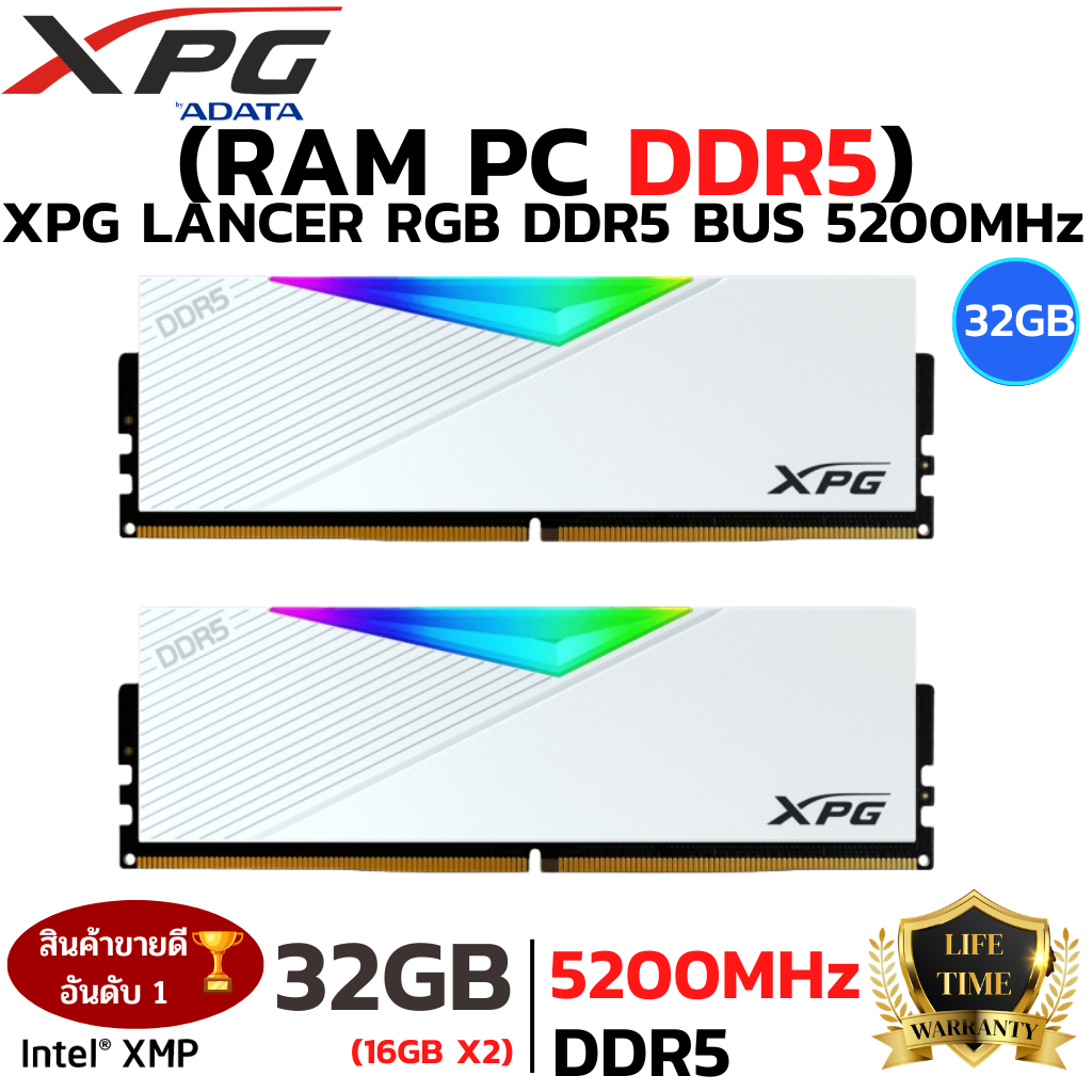 RAM DDR5 ADATA XPG LANCER RGB 32GB 2x16GB 5200MHz WHITE