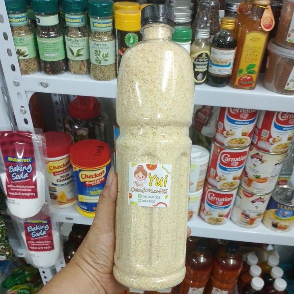 white garri Africa garri (การิ) อาฟริกาฟูด 1L.