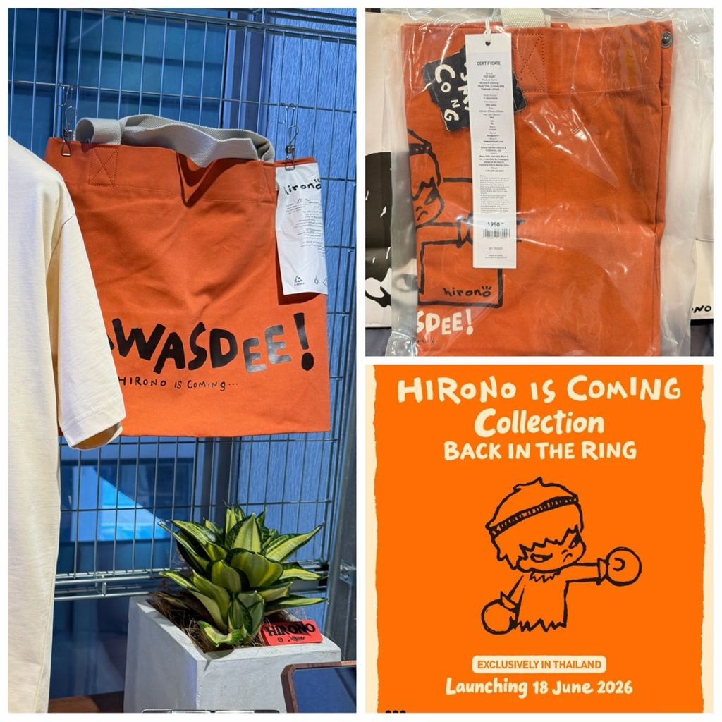 กระเป๋าแคนวาสฮิโรโนะมวยไทย🥊limited 💥ของแท้💯ส่งจากไทย🚛 Popmart Hirono Is Coming Muay Thai Canvas Bag 