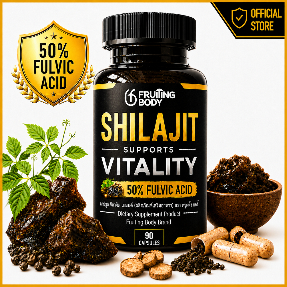 Shilajit Blend ชิลาจิต 50% Fulvic Acid Himalayan 90 Capsules แคปซูล 30 Day Supply วัน เจียวกู่หลาน หิมาลัย
