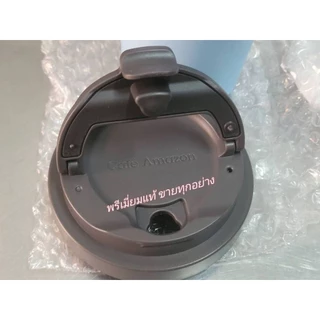 CAFE AMAZON ORDINARY Stainless Tumbler แก้วสแตนเลสเก็บความเย็น มีให้เลือก 3 สี แท้ 100%