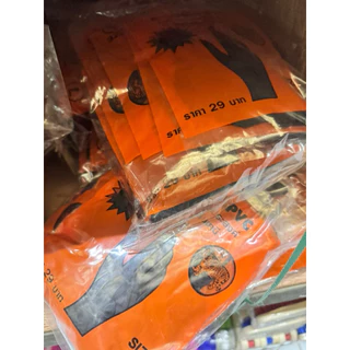 ถุงมือยาง pvc สีดำ ตราเสือ 12ห่อ ทั้งหมด36คู่ ข้อสั้น ส่งเร็ว