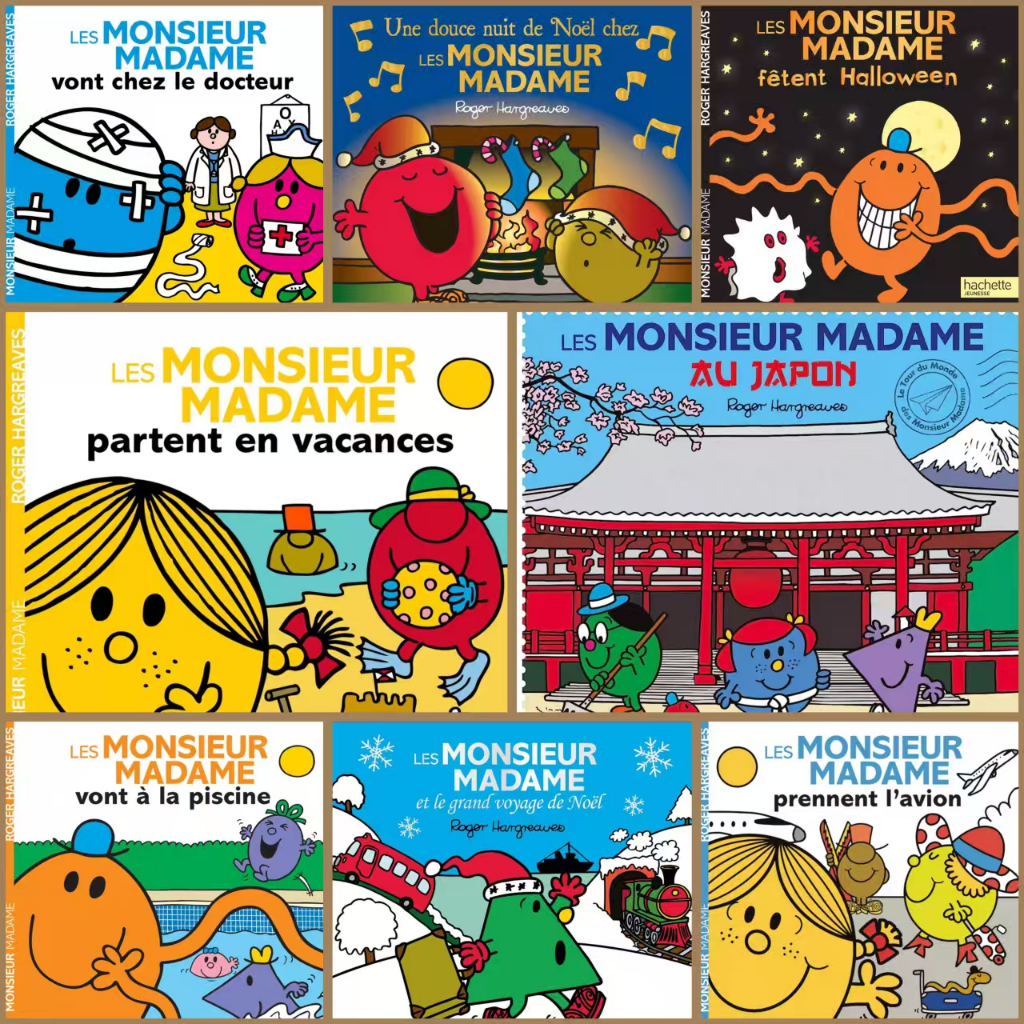 Les Monsieur Madame collections: Special Events & Locations คอลเลกชันหนังสือฝรั่งเศส