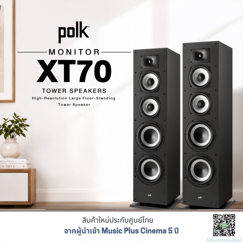 Polk Monitor XT70 Tower Speakers ลำโพงตั้งพื้นความละเอียดสูง ไฮเอนด์ ประกันศูนย์ไทย 1 ปี