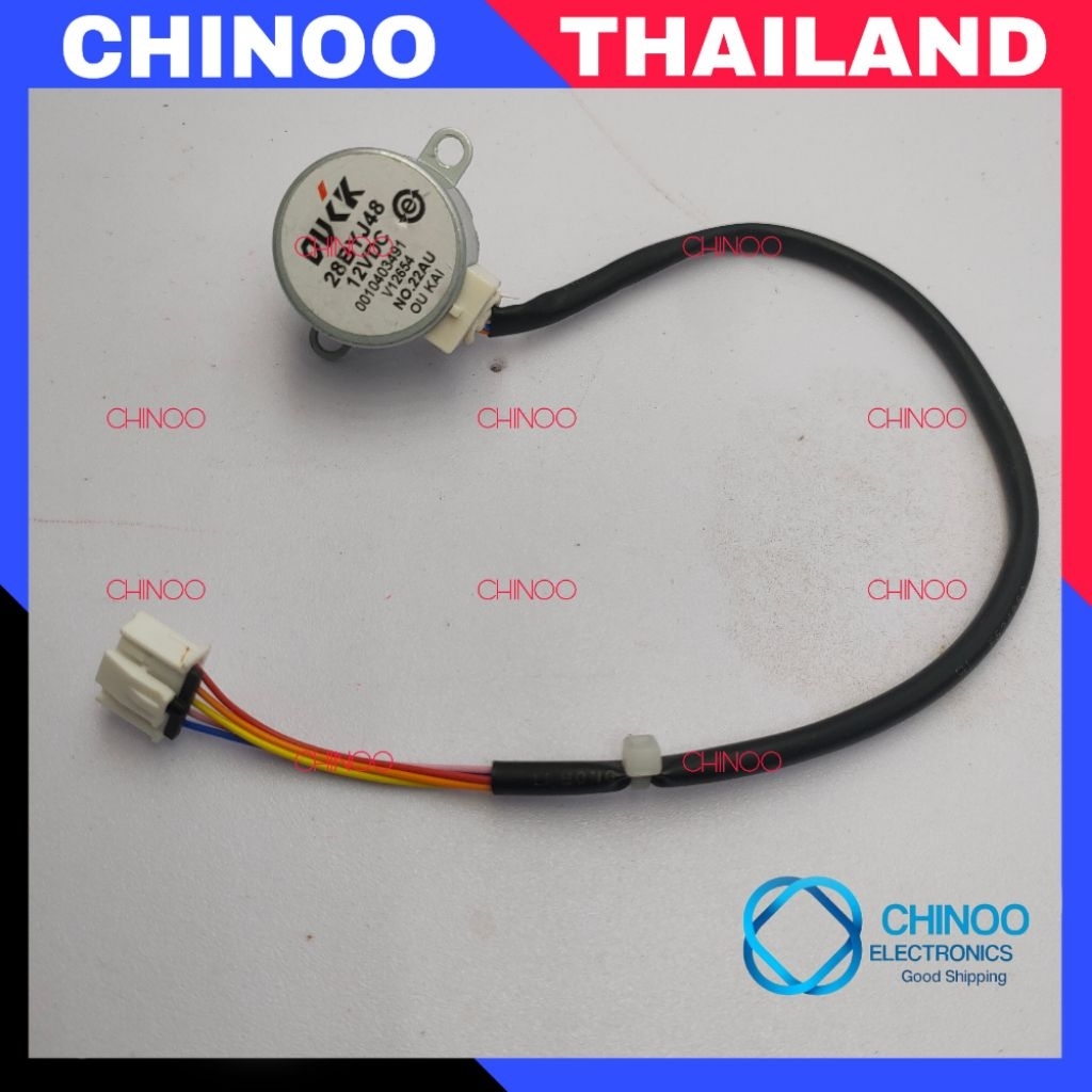 No.22AU มอเตอร์สวิงแอร์ Haier  28BYJ48 12VDC 0010403491  ไฮเออร์