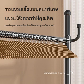 [เสาเเขวนหมวก ตะกร้า] ราวแขวนผ้า ราวแขวนเสื้อผ้า โครงเหล็ก ราวตากผ้ามีล้อเลื่อน ง่ายต่อการเคลื่อนย้าย เเข็งเเรง