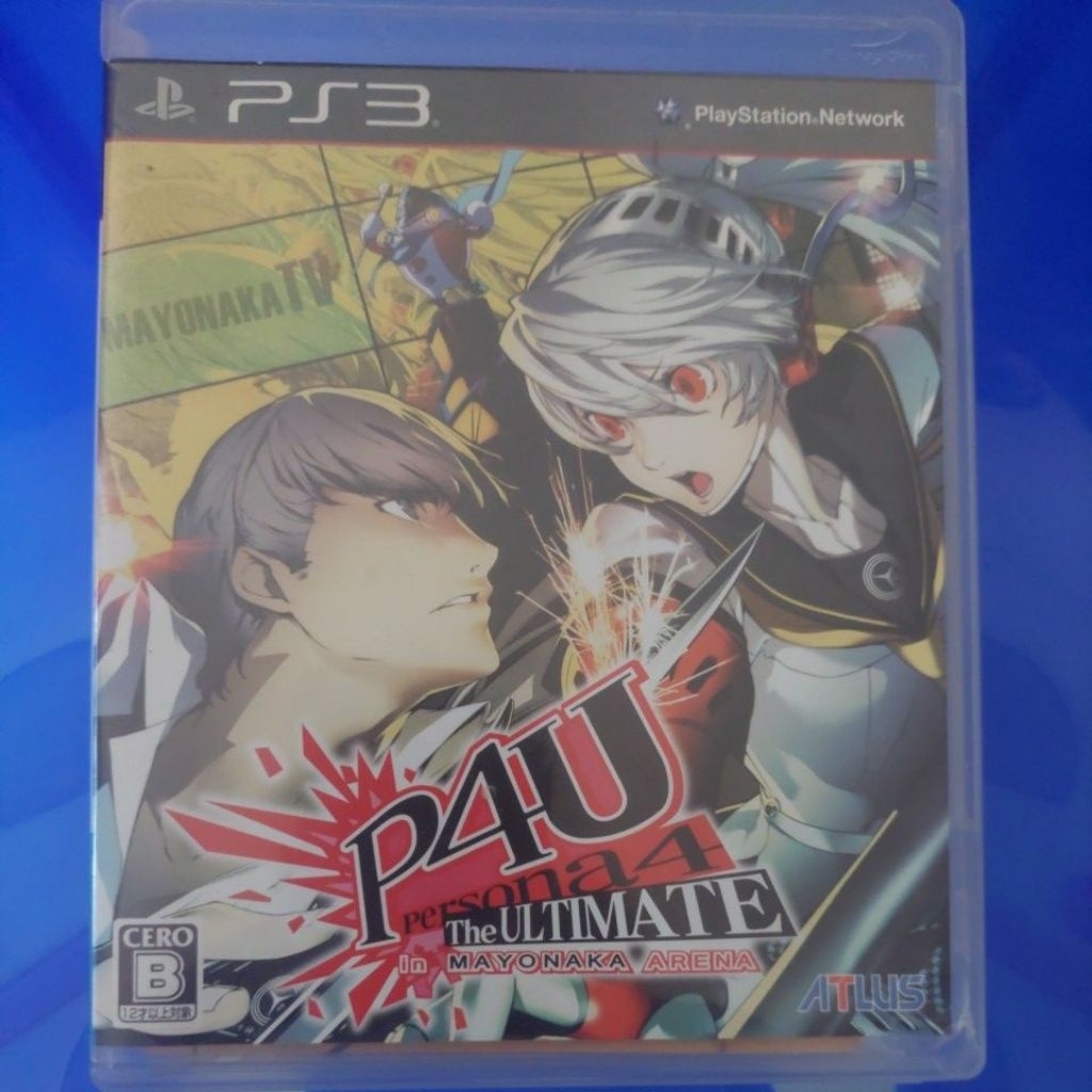 แผ่นแท้ Ps3 เกมส์ P4U โซน2 มือ2