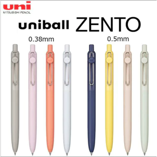Uniball Zento 0.38/ 0.5/ 0.7 mm. I ปากกาหมึกน้ำสีตามด้าม จากยูนิ ซีรีส์ใหม่ล่าสุด
