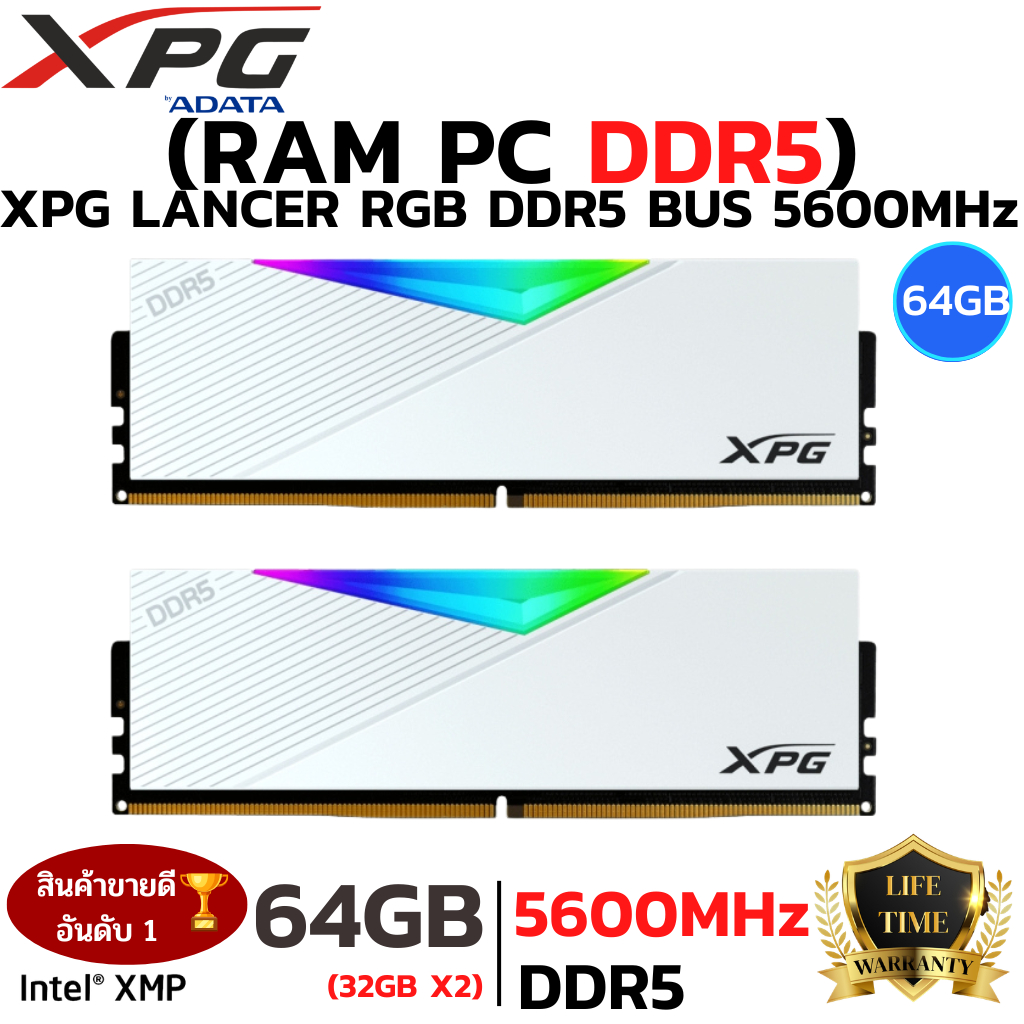 RAM DDR5 ADATA XPG LANCER RGB 64GB 2x32GB 5600MHz WHITE