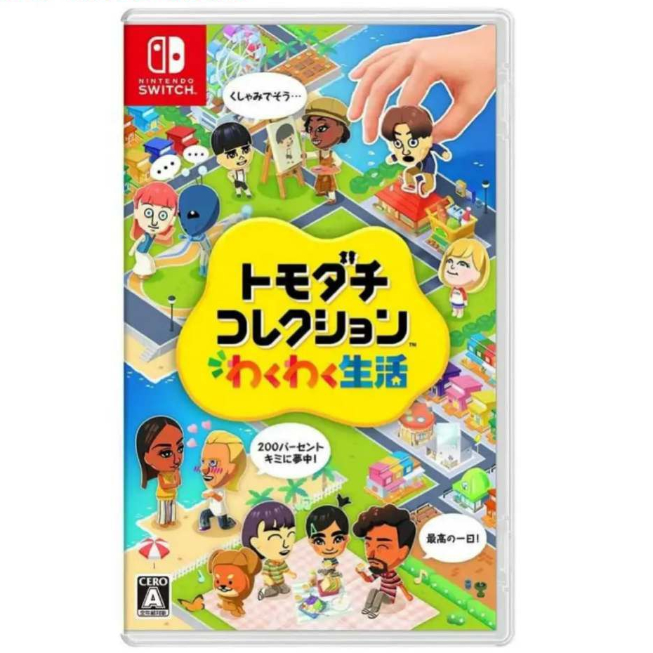 nintendo switch tomodachi life ( english / japan / chinese )