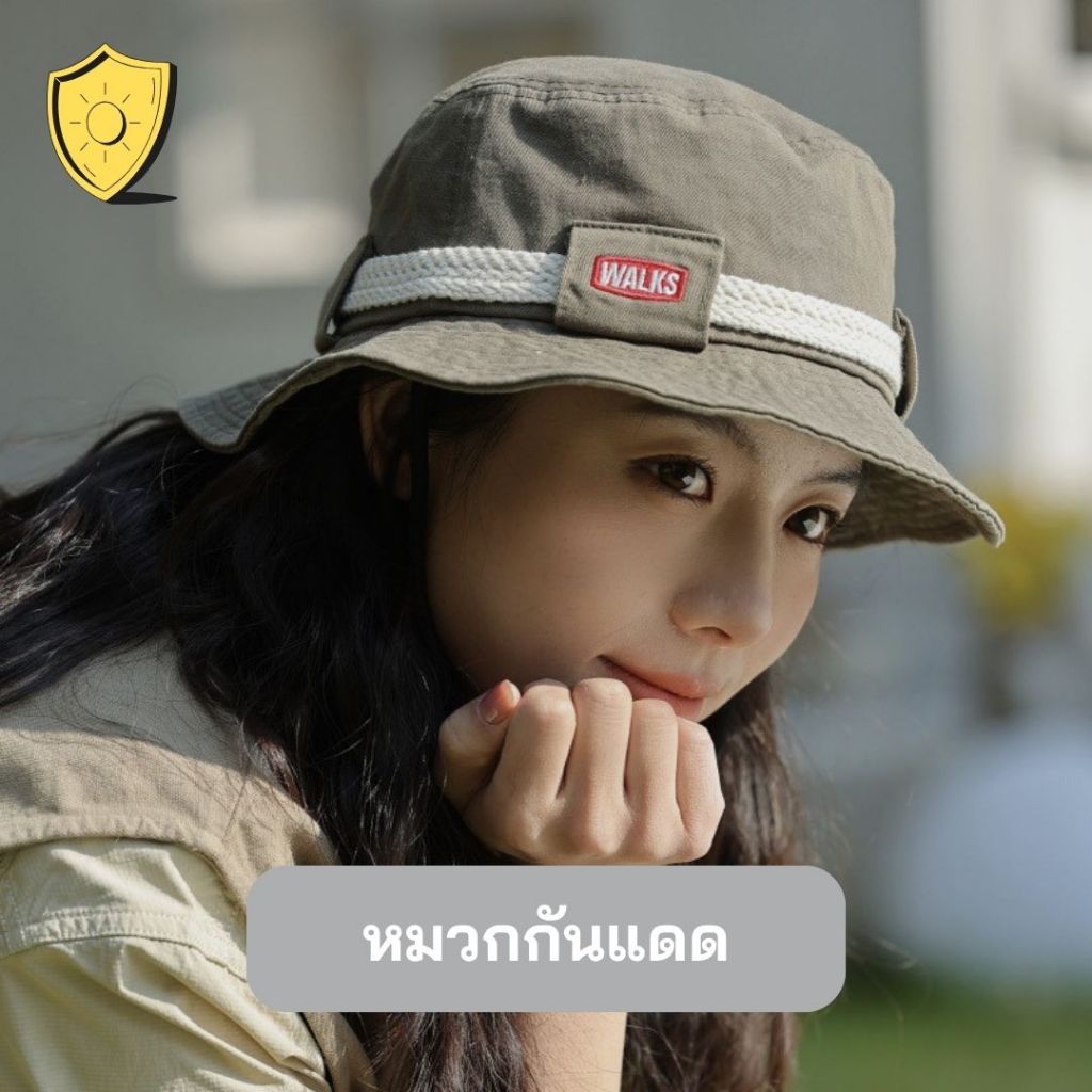 หมวกกันยูวี UV Protection Hat พับปีกได้ ปีกหมวกกว้าง 6 CM
