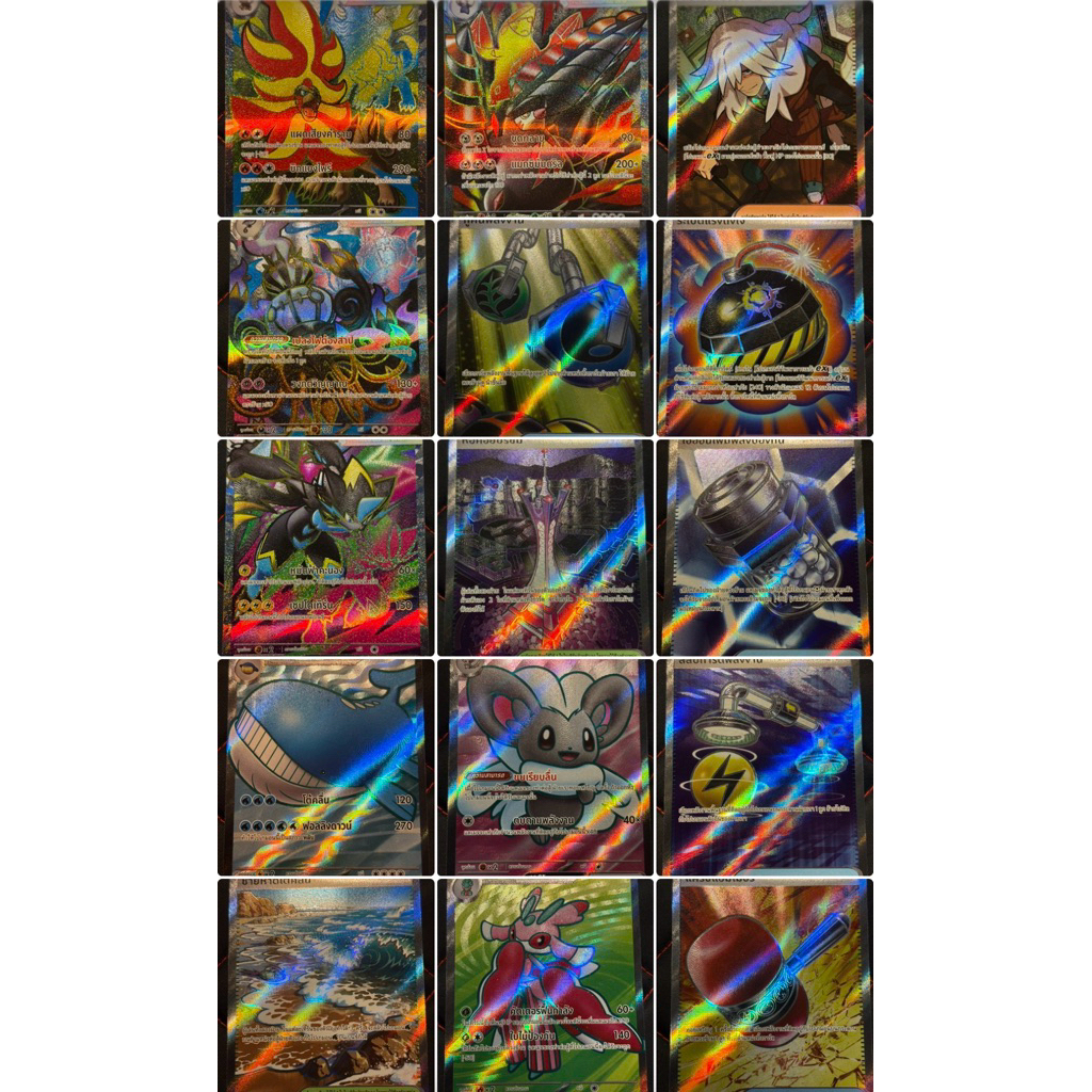 Pokemon TCG โปเกมอน เงามืดคุกคาม [SR] Pokemon TH การ์ด