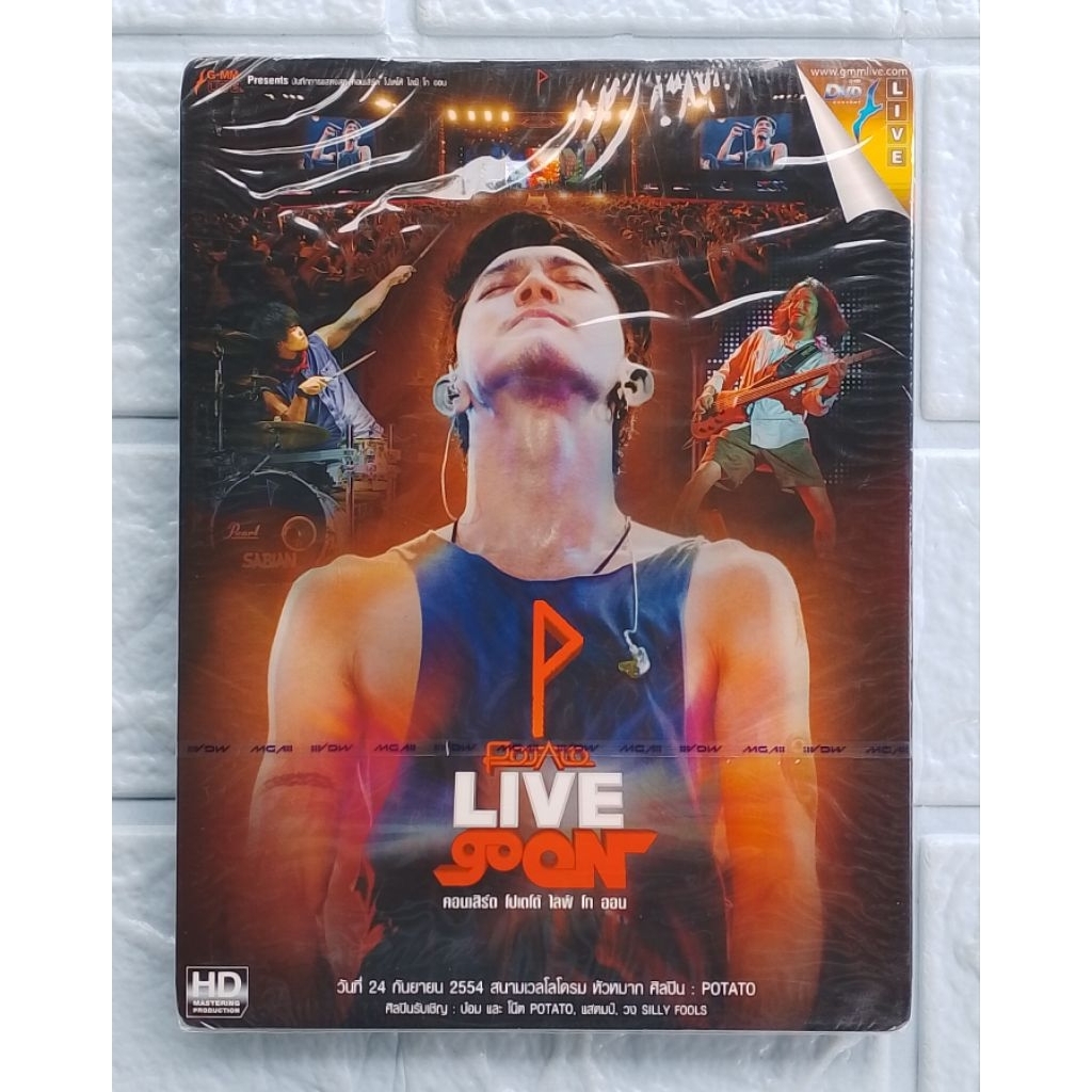 DVD Concert_(ซีล มือ1) CONCERT POTATO LIVE GO ON - POTATO (โปเตโต้)