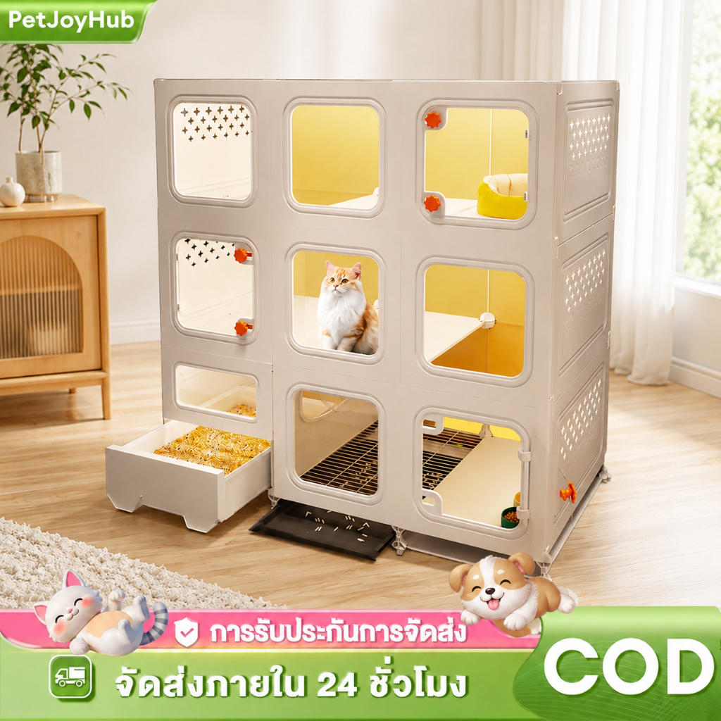 กรงแมว กรงสัตว์เลี้ยง ระบายอากาศ บ้านแมว คอนโดแมว ตู้แมวพร้อมโถสุขภัณฑ์ DIY ฟรี รูปลักษณ์คุณภาพสูง