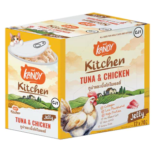 [ยกโหล12ซอง] Kandy Kitchen อาหารเปียกแมว แคนดี้ คิทเช่น เนื้อเน้น ๆ หอมซุป หลากสไตล์ ขนาด 70 g