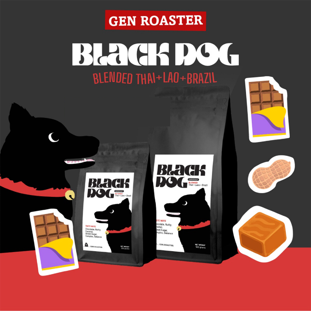 เมล็ด​กาแฟ​เบลนคั่ว​เข้ม​ Black Dog Blend​ Thai Laos Brazil เข้ม หอม ละมุน