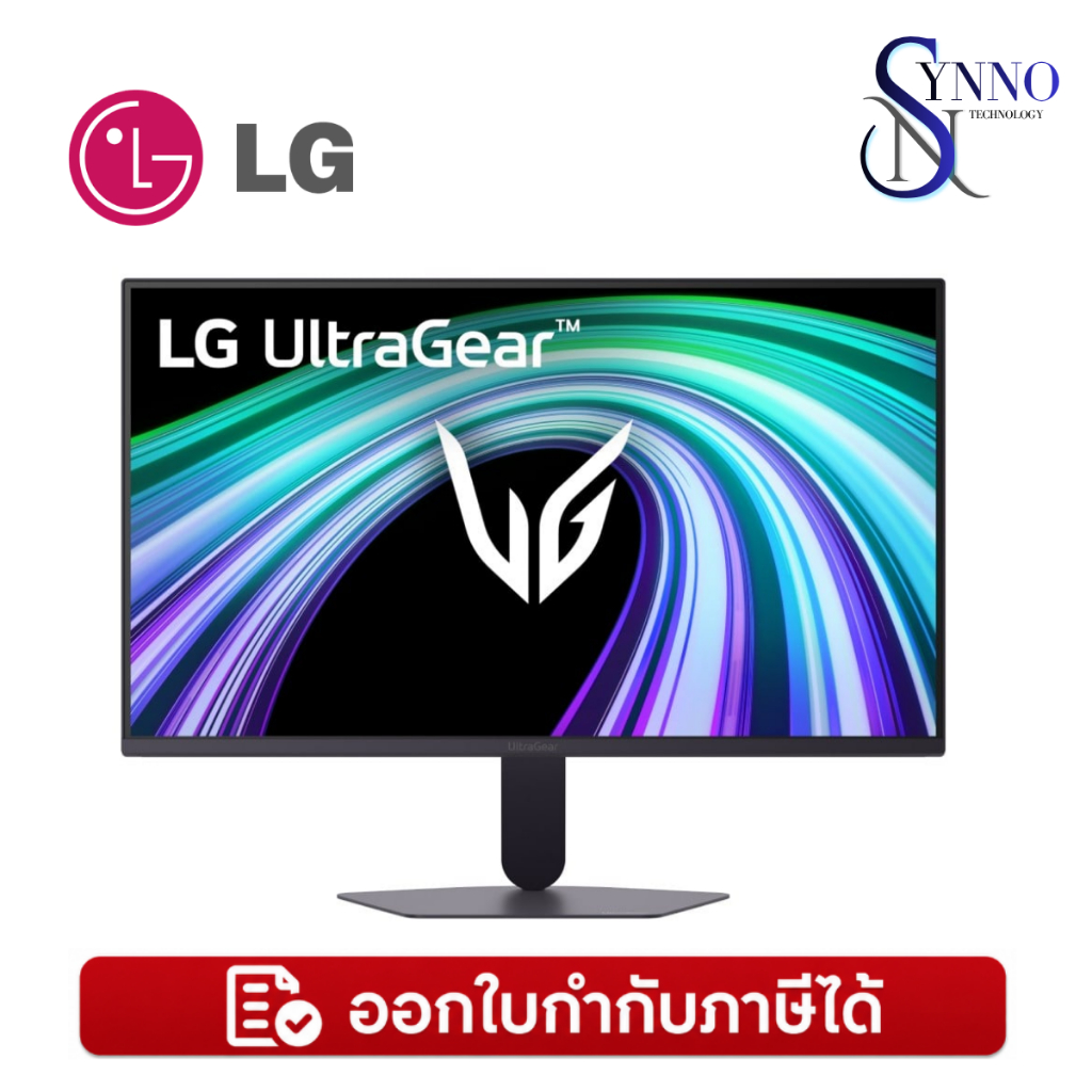 LG UltraGear G5 25G523B-B จอเกมมิ่ง 24.5 นิ้ว IPS FHD 200Hz