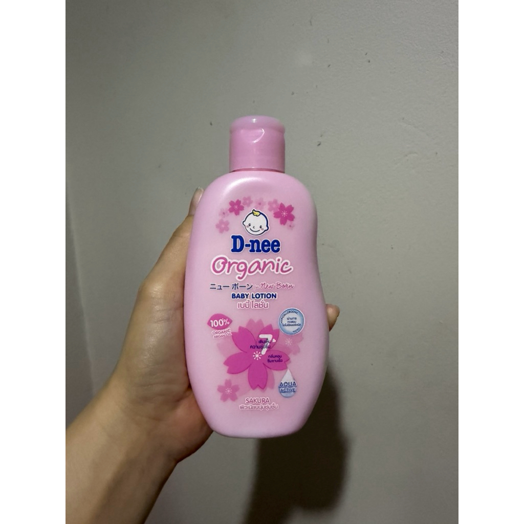 (1 ขวด) D-nee Baby Lotion ดีนี่ เบบี้โลชั่น โลชั่นบำรุงผิวเด็ก สูตรอ่อนโยน ขนาด 200 มล. มีหลายสูตร