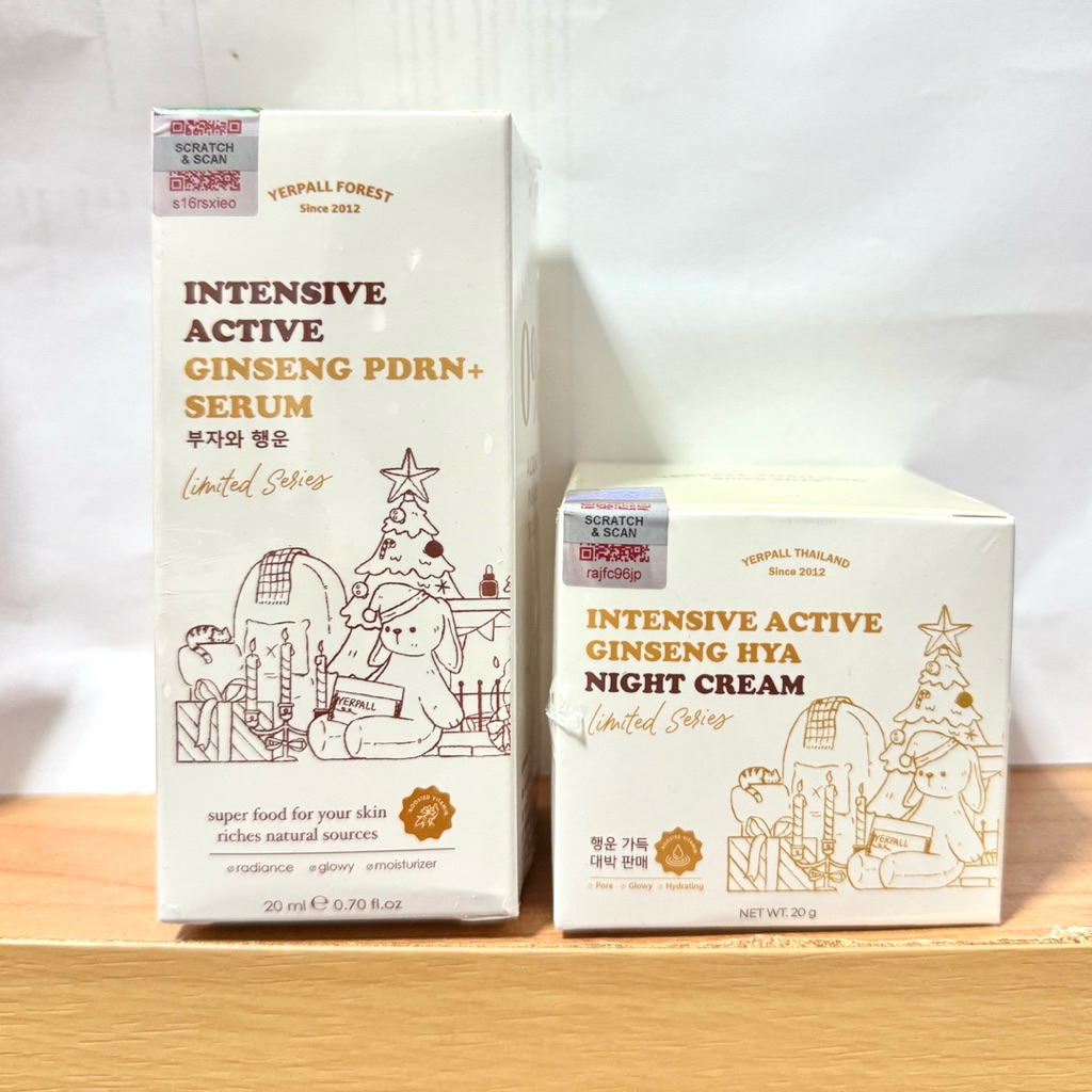 limited สุตรใหม่ เซรั่มสตอ 20ml ครีมโสมไฮยา 20g yerpall Ginseng Hya