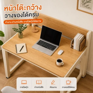 G&O โต๊ะพับ โต๊ะทำงานไม้ ไม่ต้องประกอบ กางใช้ทันที ขาเหล็กแข็งแรง 80/100/120x56x75ซม.