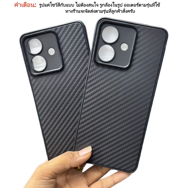 เคส โทรศัพท์ สำหรับ HONOR เคฟล่า X5C+ X6B X6C X7D X9D 400 400LITE 400PRO 500 500PRO honor 600 600lite 600pro honor10play