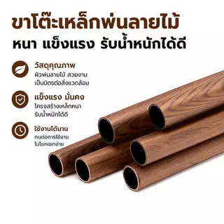 alive ชุดโต๊ะกลมมินิมอล พร้อมเก้าอี้ 2 ตัว | โต๊ะกาแฟ โต๊ะคาเฟ่ สไตล์นอร์ดิก 3365