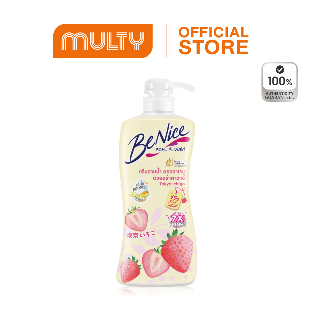BeNice Tokyo Ichigo Shower Cream 400ml ครีมอาบน้ำ บีไนซ์ ขวดปั๊ม
