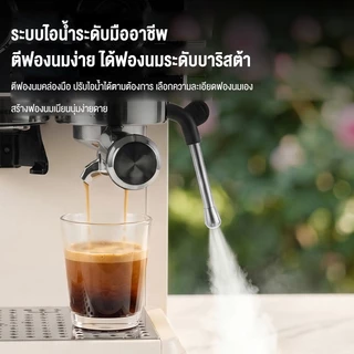 ksrain รับประกัน​ 1ปี1350W 1.8L เครื่องชงกาแฟ ภายในบ้านขนาดเล็กสไตล์อิตาลีฟองนมร้อนและเย็นสกัดคู่บดแบบบูรณาการภาพกระจกค