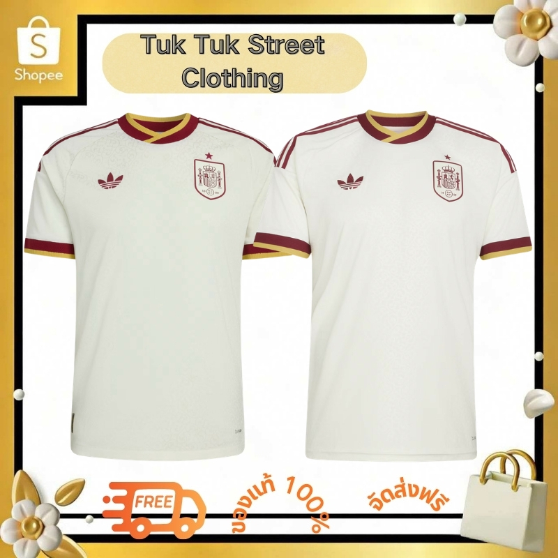 🔥แท้100% Spain 26 Away Authentic Jersey เคสกันกระแทก