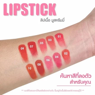 PALA ลิป เนื้อมูสครีมมี่ ฟินิชซอฟต์แมตต์ COLOR HOLDING NON-STICK CUP LIPSTICK 10เฉดสี 3g