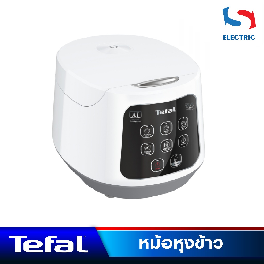Tefal หม้อหุงข้าว รุ่น RK730166 ขนาด 1 ลิตร
