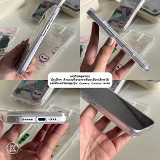 [พร้อมส่ง] เคสใส Always with me (แบบแกะหลังใส่รูปได้)